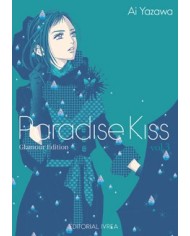 PARADISE KISS GLAMOUR EDITION 03