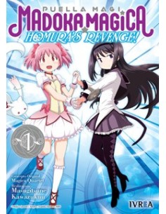 PUELLA MAGI MADOKA MAGICA HOMURAS REVENGE! Vol.1 PUELLA MAGI MADOKA MAGICA HOMURAS REVENGE! Vol.1