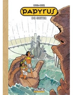 PAPYRUS 1990-1992 PAPYRUS 1990-1992