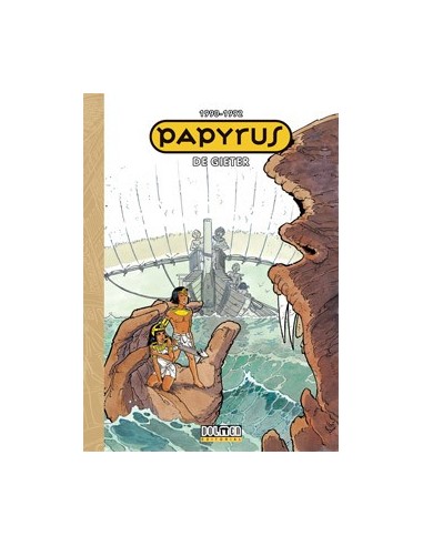 PAPYRUS 1990-1992 PAPYRUS 1990-1992
