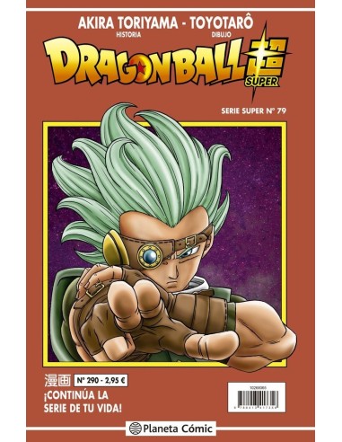 DRAGON BALL SERIE ROJA 290