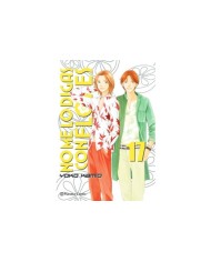 NO ME LO DIGAS CON FLORES KANZENBAN 17