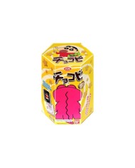 TOHATO CHOCOBI GALLETAS SABOR ORIGINAL TOHATO CHOCOBI GALLETAS SABOR ORIGINAL