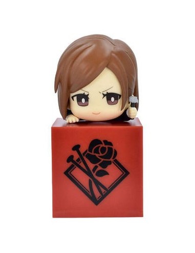 MEGUMI FUSHIGURO FIGURA JUJUTSU KAISEN FURYU HIKKAKE MEGUMI FUSHIGURO FIGURA JUJUTSU KAISEN FURYU HIKKAKE