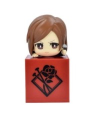 MEGUMI FUSHIGURO FIGURA JUJUTSU KAISEN FURYU HIKKAKE MEGUMI FUSHIGURO FIGURA JUJUTSU KAISEN FURYU HIKKAKE