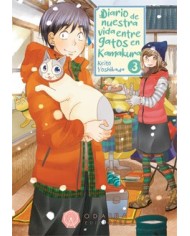 DIARIO DE NUESTRA VIDA ENTRE GATOS EN KAMAKURA 03 DIARIO DE NUESTRA VIDA ENTRE GATOS EN KAMAKURA 03