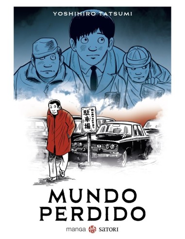 MUNDO PERDIDO MUNDO PERDIDO