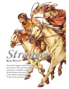 STRANGER STRANGER