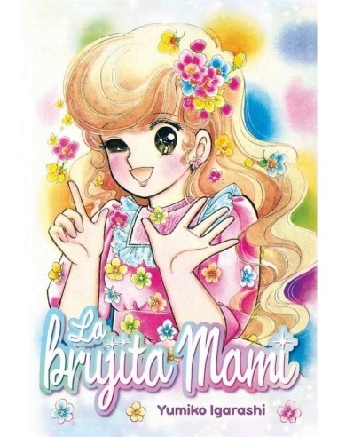 LA BRUJITA MAMI LA BRUJITA MAMI