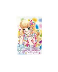 LA BRUJITA MAMI LA BRUJITA MAMI