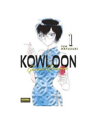 KOWLOON GENERIC ROMANCE 01