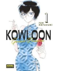 KOWLOON GENERIC ROMANCE 01