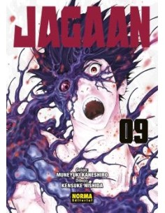 JAGAAN 09 JAGAAN 09