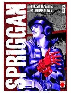 SPRIGGAN 06 SPRIGGAN 06