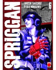 SPRIGGAN 06 SPRIGGAN 06