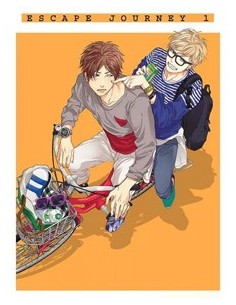 ESCAPE JOURNEY 1 ESCAPE JOURNEY 1