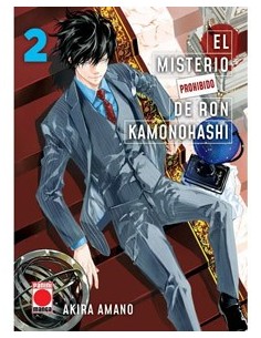 EL MISTERIO PROHIBIDO DE RON KAMONOHASHI 02 EL MISTERIO PROHIBIDO DE RON KAMONOHASHI 02