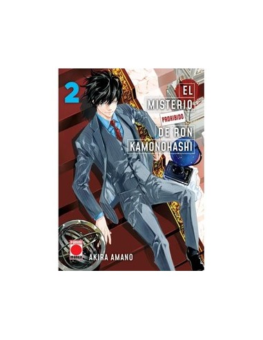 EL MISTERIO PROHIBIDO DE RON KAMONOHASHI 02 EL MISTERIO PROHIBIDO DE RON KAMONOHASHI 02