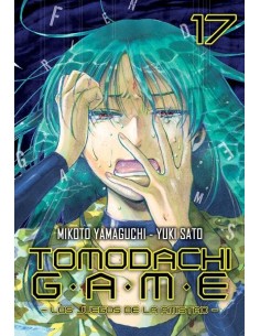 TOMODACHI GAME 17 TOMODACHI GAME 17