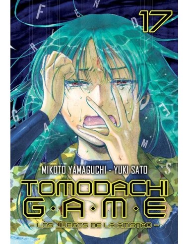 TOMODACHI GAME 17 TOMODACHI GAME 17