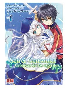 SEIREI GENSOUKI: CRONICAS DE LOS ESPIRITUS 01 SEIREI GENSOUKI: CRONICAS DE LOS ESPIRITUS 01