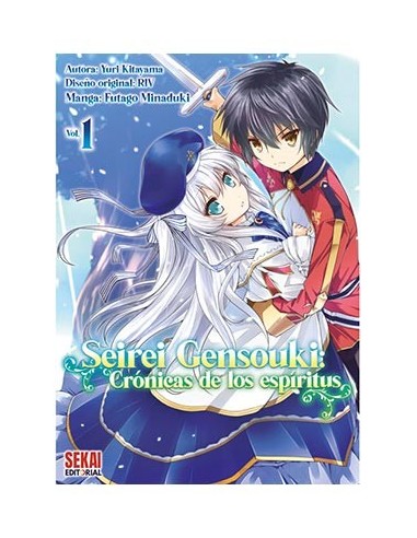 SEIREI GENSOUKI: CRONICAS DE LOS ESPIRITUS 01 SEIREI GENSOUKI: CRONICAS DE LOS ESPIRITUS 01