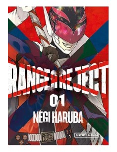 RANGER REJECT 01 RANGER REJECT 01