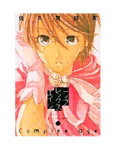 COMPLEX AGE 01 COMPLEX AGE 01