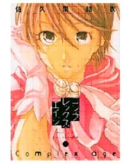 COMPLEX AGE 01 COMPLEX AGE 01