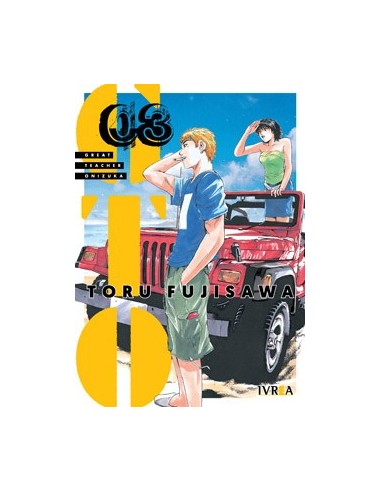 GTO GREAT TEACHER ONIZUKA 03 GTO GREAT TEACHER ONIZUKA 03