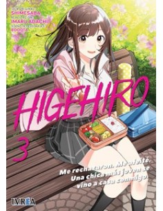 HIGEHIRO 03 HIGEHIRO 03