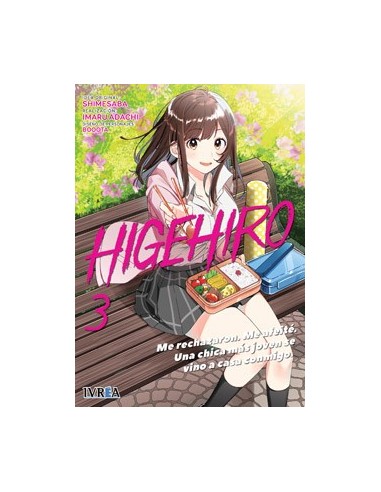 HIGEHIRO 03 HIGEHIRO 03