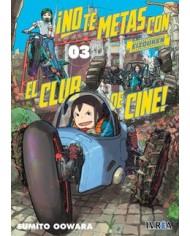 NO TE METAS CON EL CLUB DE CINE, EIZOUKEN 03 NO TE METAS CON EL CLUB DE CINE, EIZOUKEN 03
