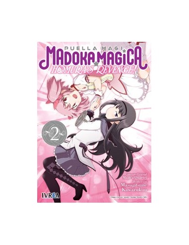 PUELLA MAGI MADOKA MAGICA HOMURAS REVENGE! Vol.2 PUELLA MAGI MADOKA MAGICA HOMURAS REVENGE! Vol.2