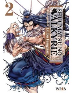 SHUUMATSU NO VALKYRIE. THE LEGEND OF LU BU FENGXIAN 02 SHUUMATSU NO VALKYRIE. THE LEGEND OF LU BU FENGXIAN 02