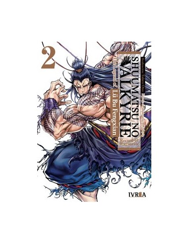 SHUUMATSU NO VALKYRIE. THE LEGEND OF LU BU FENGXIAN 02 SHUUMATSU NO VALKYRIE. THE LEGEND OF LU BU FENGXIAN 02