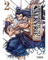 SHUUMATSU NO VALKYRIE. THE LEGEND OF LU BU FENGXIAN 02 SHUUMATSU NO VALKYRIE. THE LEGEND OF LU BU FENGXIAN 02