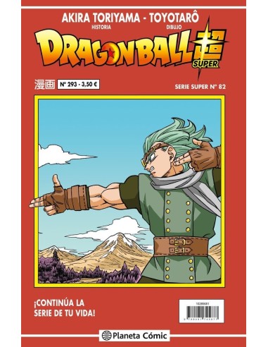 DRAGON BALL SERIE ROJA 293