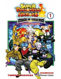 DRAGON BALL HEROES UNIVERSE MISSION 1
