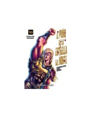 EL PUÑO DE LA ESTRELLA DEL NORTE HOKUTO NO KEN) Nº 16/18