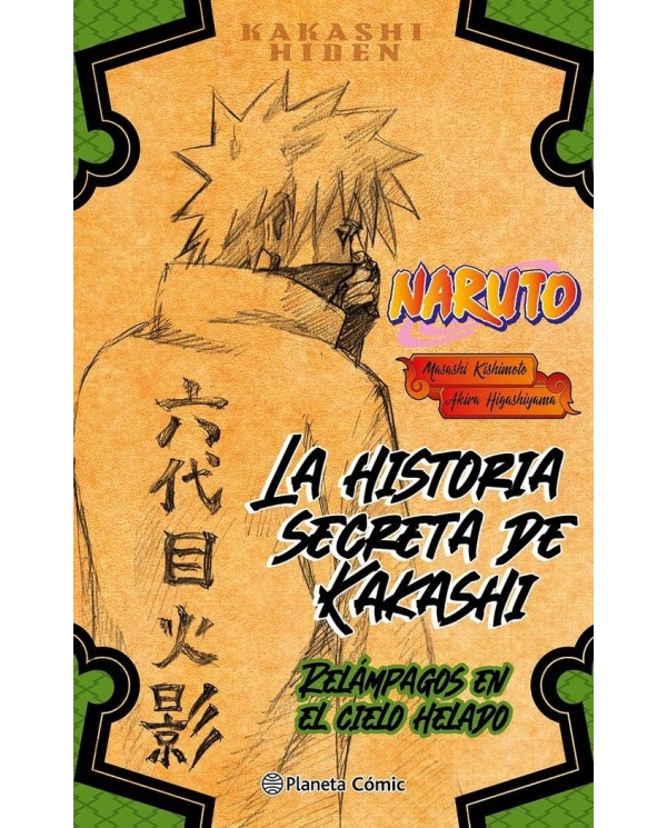 NARUTO HIDEN KAKASHI 1 NOVELA