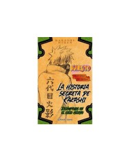 NARUTO HIDEN KAKASHI 1 NOVELA NARUTO HIDEN KAKASHI 1 NOVELA