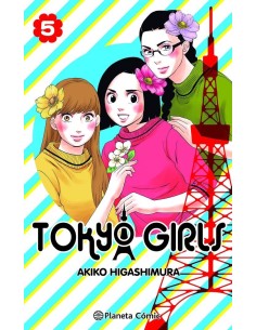 TOKYO GIRLS 5 TOKYO GIRLS 5