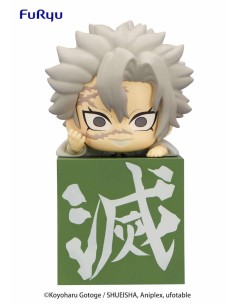 SHINAZUGAWA SANEMI FIGURA KIMETSU NO YAIBA FURYU HIKKAKE SHINAZUGAWA SANEMI FIGURA KIMETSU NO YAIBA FURYU HIKKAKE