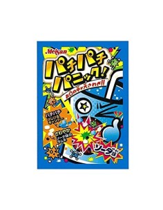 Caramelos Peta Zeta Sabor Ramune