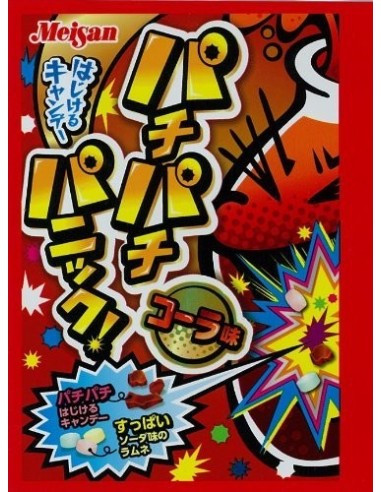 Caramelos Peta Zeta Sabor Cola