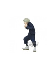 Figura Jujutsu Kaisen Toge Inumaki Jukon no Kata Banpresto ANIME / ...