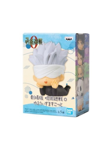 FIGURA MOVIE MASCOT JUJUTSU KAISEN SATORU GOJO ANIME / MANGA15,95 €... FIGURA MOVIE MASCOT JUJUTSU KAISEN SATORU GOJO ANIME / MANGA15,95 €...