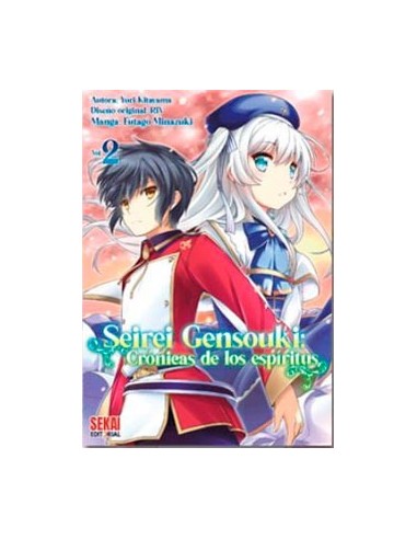 SEIREI GENSOUKI: CRONICAS DE LOS ESPIRITUS 02 SEIREI GENSOUKI: CRONICAS DE LOS ESPIRITUS 02