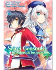 SEIREI GENSOUKI: CRONICAS DE LOS ESPIRITUS 02 SEIREI GENSOUKI: CRONICAS DE LOS ESPIRITUS 02